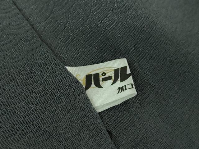 平和屋着物●訪問着　駒刺繍　松文　暈し染め　金彩　正絹　逸品　DABI6400ps