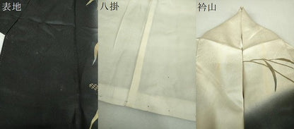 平和屋着物●訪問着　枝垂れ柳　舞蝶文　暈し染め　金彩　正絹　逸品　DABI6401ps