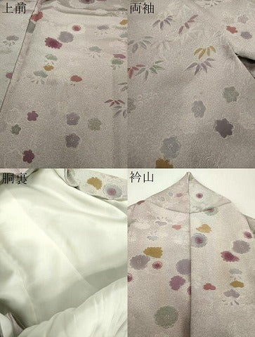 平和屋着物●上質な小紋　地紋起こし　吉祥花文　暈し染め　三越扱い　正絹　逸品　DABI6402ps