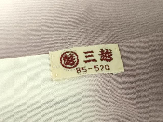 平和屋着物●上質な小紋　地紋起こし　吉祥花文　暈し染め　三越扱い　正絹　逸品　DABI6402ps