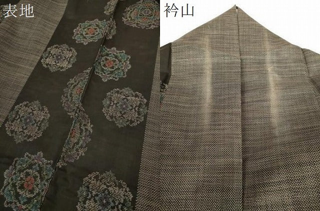 平和屋着物●本場大島紬　9マルキ　正倉院花文　やまと誂製　正絹　逸品　DABI6403ps