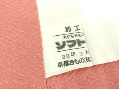 平和屋着物●京加賀友禅　百貫達雄監修　色無地　吉祥花地紋　甚三紅色　京都きもの友禅扱い　ロング丈　正絹　逸品　DABI6407ps