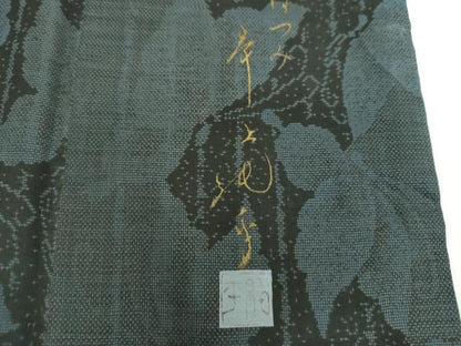 平和屋着物●染色家　岸上純平　本場大島紬　訪問着　9マルキ　舞蝶文　正絹　逸品　DABI6409ps