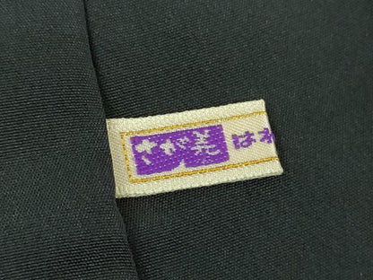 平和屋着物●史上初の女性友禅師 京都府伝統産業優秀技術者 京の名工 岡山武子 訪問着 猫 さが美扱い 正絹 逸品 未使用 DABI6410ps