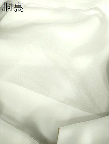 平和屋着物●上質な小紋　立波文　紗綾形地紋　きぬたや謹製　正絹　逸品　DABI6412ps