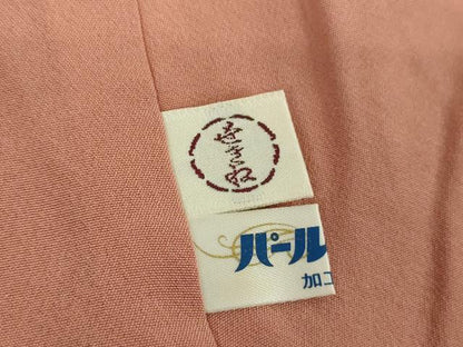 平和屋着物●世界的人形師 辻村寿三郎 ジュサブロー 色無地 ワンポイント 刺繍 兎 赤墨色 鬼しぼ縮緬 金糸 銀座世きね扱い 逸品 DABI6419
