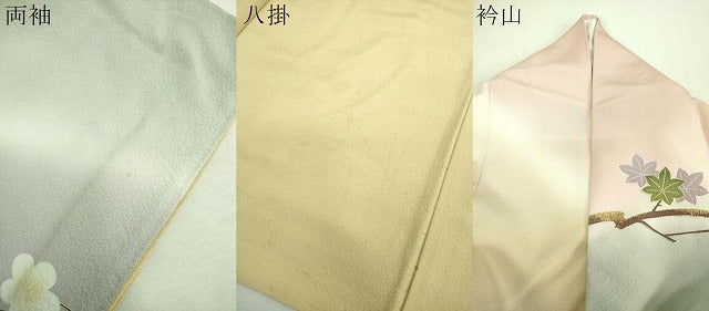 平和屋着物●訪問着　枝花文　暈し染め　金彩　健勝苑扱い　正絹　逸品　DABI6425ps
