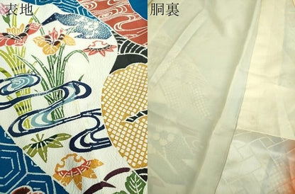 平和屋着物●豪華振袖　紅型　飛鶴風景花文　正絹　逸品　DABI6429ps