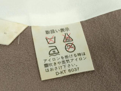 平和屋着物●京友禅作家　外池雅峰　色留袖　駒刺繍　雪輪几帳花文　暈し染め　金銀彩　正絹　逸品　DABI6433ps