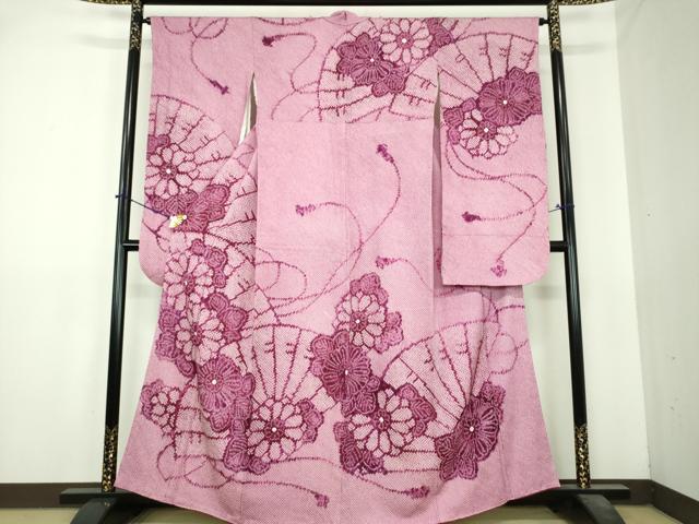 平和屋着物●豪華振袖　総絞り　檜扇花文　正絹　逸品　DABI6434ps
