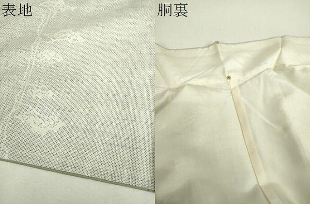 平和屋着物●本場大島紬　白大島　7マルキ　松文　正絹　逸品　DABI6435ps
