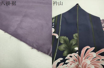 平和屋着物●小紋　乱菊　洗える着物　DABI6437ps