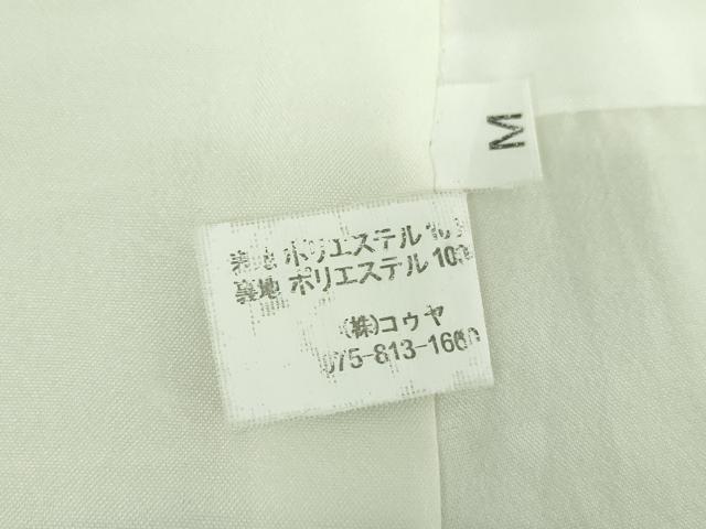 平和屋着物●小紋　草花文　洗える着物　DABI6438ps