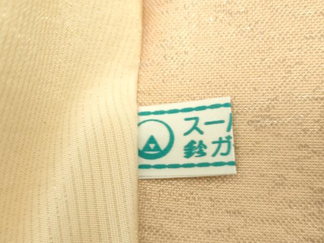 平和屋着物▼袋帯　螺鈿　唐織　宝尽くし花舟丸文　金銀糸　鈴乃屋扱い　正絹　逸品　DABI6451ps