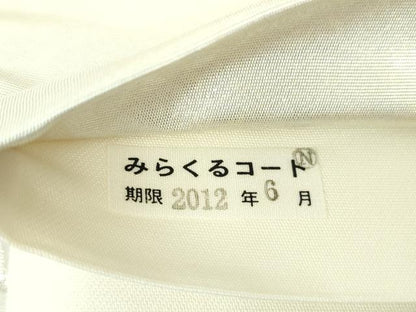 平和屋着物▼太鼓柄袋帯　総刺繍　花菱文　金銀糸　引箔　正絹　逸品　DABI6452ps