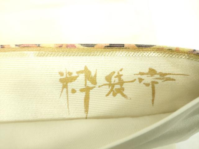 平和屋着物▼太鼓柄袋帯　横段正倉院花文　金彩　金通し地　正絹　逸品　DABI6462ps