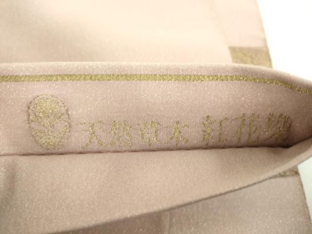 平和屋着物▼中国三大刺繍 スワトウ刺繍 汕頭刺繍 総刺繍 太鼓柄袋帯 手織 明綴汕頭 天然草木 紅花染 更紗花文 金彩 正絹 逸品 DABI6475ps