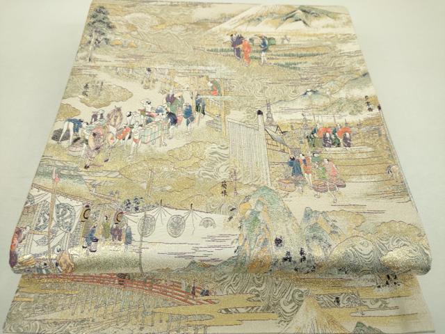 平和屋着物▼六通柄袋帯　壱阡八百口織　東海道五拾三次　金糸　正絹　逸品　未使用　DABI6490ps