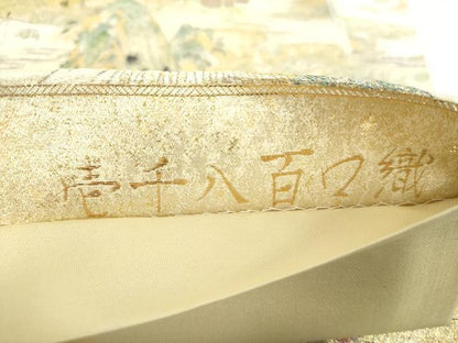平和屋着物▼六通柄袋帯　壱阡八百口織　東海道五拾三次　金糸　正絹　逸品　未使用　DABI6490ps