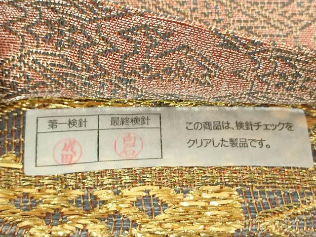 平和屋着物▼六通柄袋帯　名物裂　有栖川文様　金糸　正絹　逸品　DABI6521ps