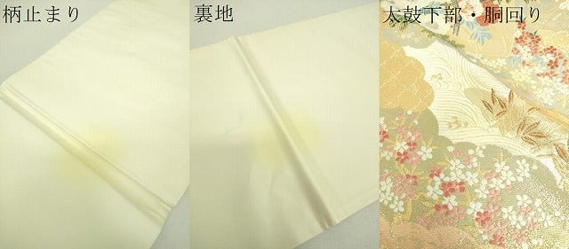 平和屋着物▼六通柄袋帯　唐織　御所車籬花文　金糸　正絹　逸品　未使用　DABI6525ps