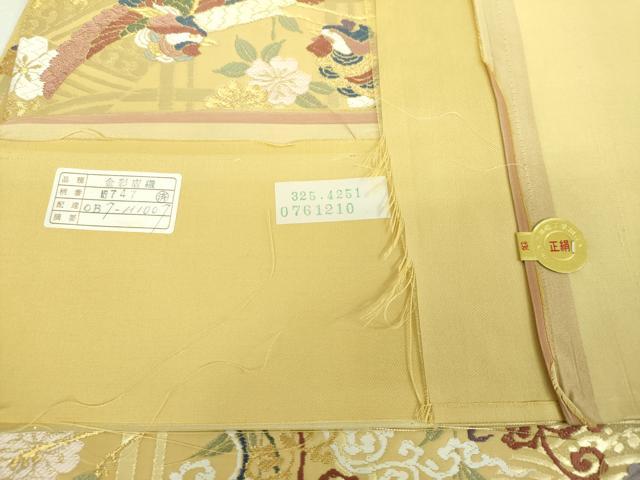 平和屋着物▼西陣　帯匠山下謹製　六通柄袋帯　唐織　枝垂れ桜　立波鳳凰　金銀糸　反端・証紙付き　正絹　逸品　DABI6533ps