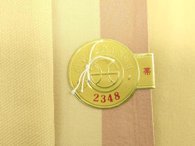 平和屋着物▼西陣　帯匠山下謹製　六通柄袋帯　唐織　枝垂れ桜　立波鳳凰　金銀糸　反端・証紙付き　正絹　逸品　DABI6533ps