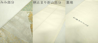 平和屋着物▼六通柄袋帯　唐織　名物裂花文　金銀糸　正絹　逸品　DABI6535ps