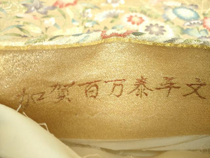 平和屋着物▼六通柄袋帯　唐織　加賀燦々　加賀百万泰平文　金糸　正絹　逸品　DABI6536ps