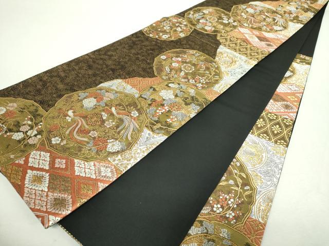 平和屋着物▼六通柄袋帯　王華鏡裏文　金銀糸　正絹　逸品　DABI6561ps