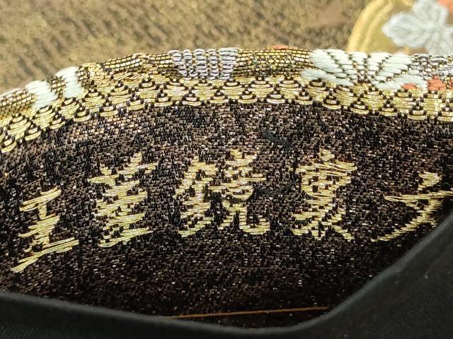 平和屋着物▼六通柄袋帯　王華鏡裏文　金銀糸　正絹　逸品　DABI6561ps