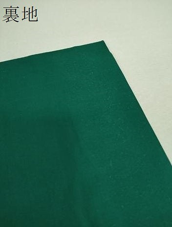 平和屋着物▼六通柄袋帯　吉祥花文　金糸　正絹　逸品　DABI6578ps