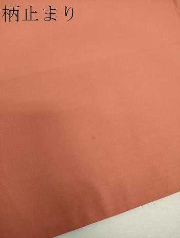 平和屋着物▼六通柄袋帯　石畳陶文　金糸　正絹　逸品　DABI6581ps