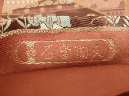 平和屋着物▼六通柄袋帯　石畳陶文　金糸　正絹　逸品　DABI6581ps