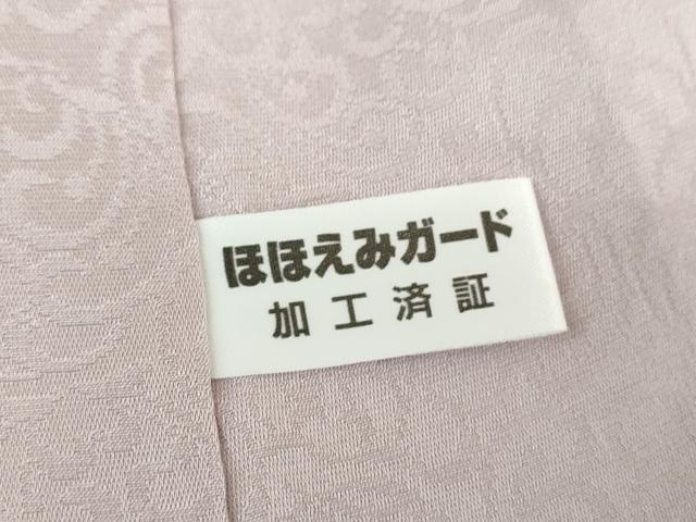 平和屋着物●黄金糸　お召　唐草文　正絹　逸品　未使用　DABI6596ps