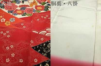 平和屋着物●和染紅型　栗山紅型　栗山吉三郎　振袖　舞蝶花文　正絹　逸品　DABI6597ps