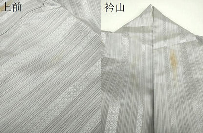 平和屋着物●本場筑前博多織　お召　献上　正絹　逸品　DABI6598ps