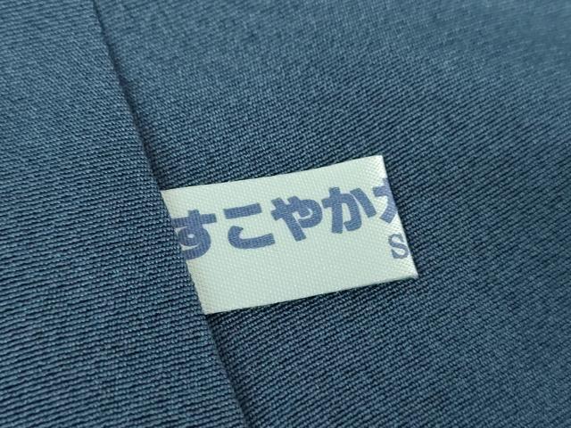 平和屋着物●伝創座　色留袖　螺鈿　葡萄蔦の葉文　暈し染め　金彩　正絹　逸品　未使用　DABI6600ps