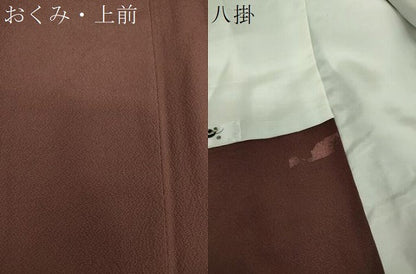 平和屋着物●上質な色無地　憲法色　正絹　逸品　DABI6608ps