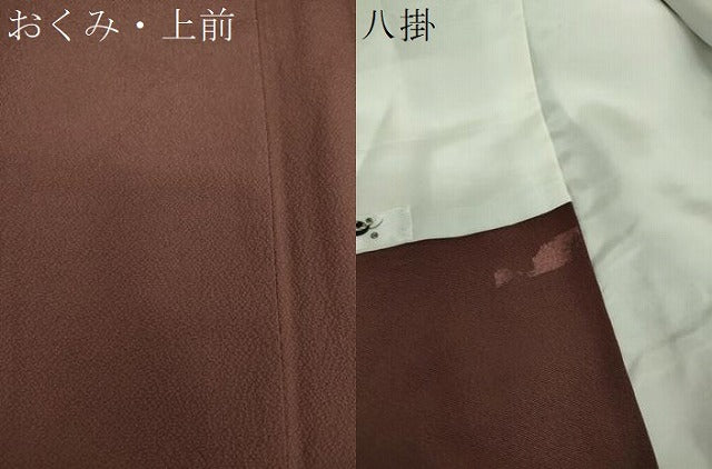 平和屋着物●上質な色無地　憲法色　正絹　逸品　DABI6608ps