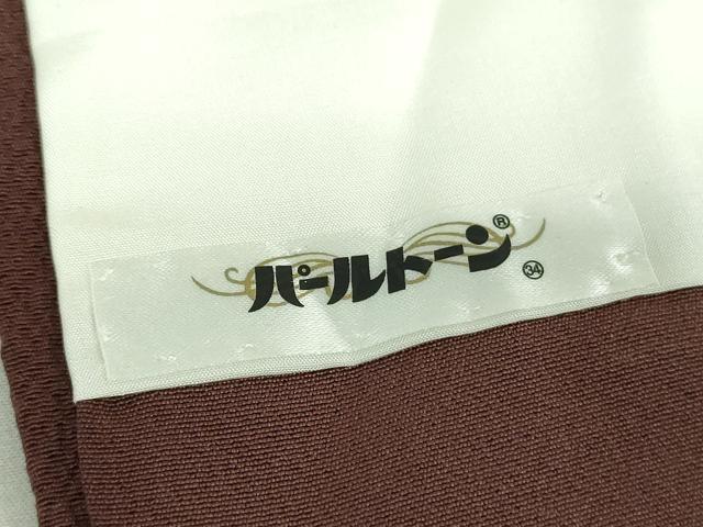 平和屋着物●上質な色無地　憲法色　正絹　逸品　DABI6608ps
