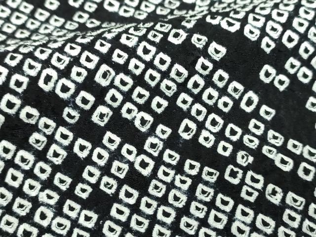 平和屋着物●訪問着　総絞り　霞文　黒地　さが美扱い　正絹　逸品　DABI6611ps