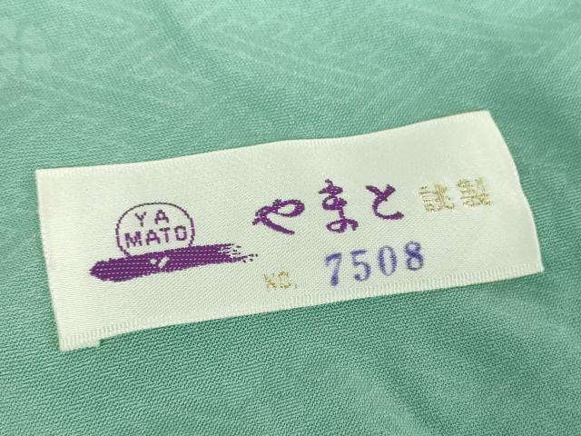 平和屋着物●上質な色無地　花尽くし地紋　青竹色　やまと誂製　正絹　逸品　未使用　DABI6629ps