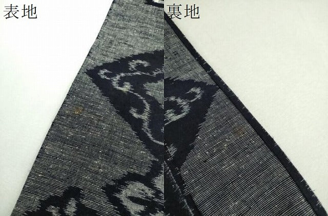 平和屋着物●久留米絣　単衣　花唐草文　綿　逸品　DABI6631ps