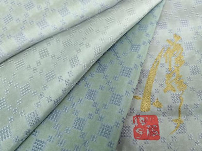 平和屋着物●ファッションデザイナー　コシノアヤコ　訪問着　花織　霞文　正絹　逸品　未使用　DABI6632ps