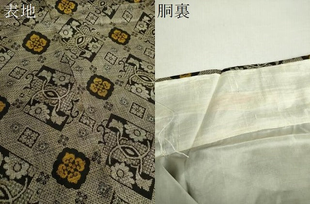 平和屋着物●本場大島紬　割り込み絣　花菱文　正絹　逸品　DABI6636ps