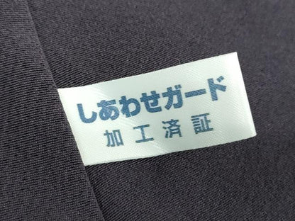 平和屋着物●本加賀友禅作家　南克治　訪問着　枝花文　正絹　逸品　未使用　DABI6643ps