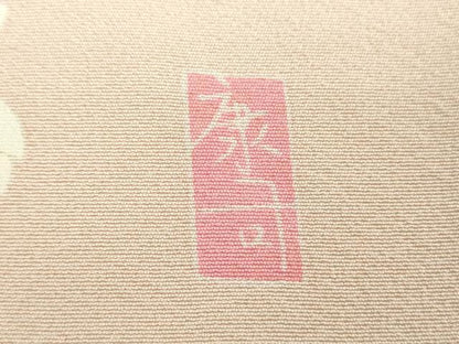 平和屋着物●訪問着　友禅　作家物　乱菊　吉祥花文　暈し染め　正絹　逸品　DABI6644ps