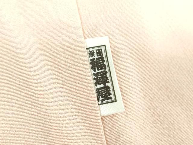 平和屋着物●訪問着　友禅　作家物　乱菊　吉祥花文　暈し染め　正絹　逸品　DABI6644ps