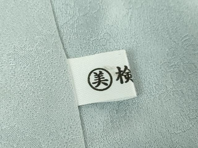 平和屋着物●越後十日町の一流染匠　桐屋・翠山工房　徳永憲峯　訪問着　絞り　辻が花　金彩　金通し地　正絹　逸品　DABI6646ps